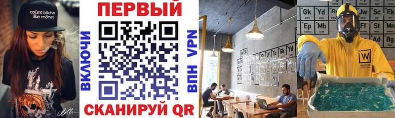цены наркотик  Староминская  Амфетамин 98% 
