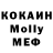 ГАШИШ гарик Art Domanov