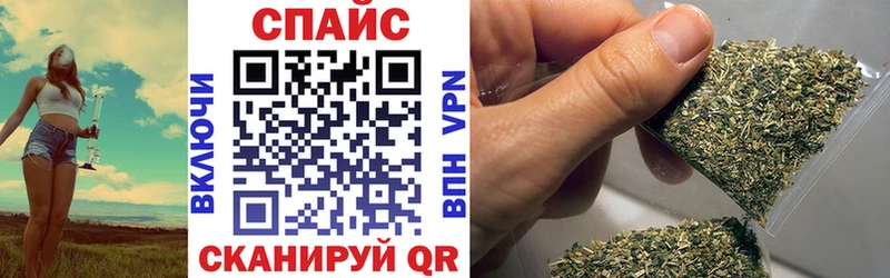 БУТИРАТ Butirat  Староминская 