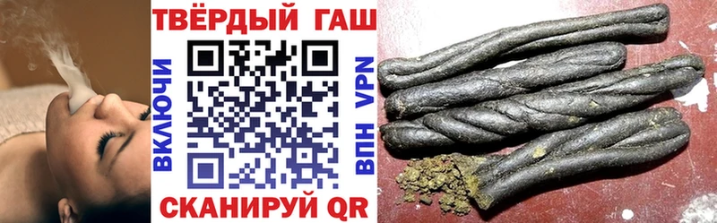 как найти закладки  это формула  гидра рабочий сайт  Гашиш Premium  Староминская 