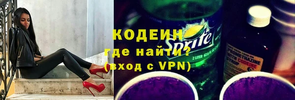 винт Абинск