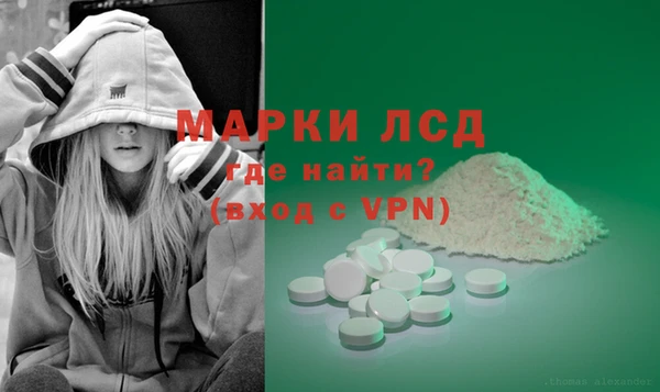 винт Абинск