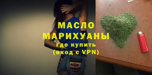 ПСИЛОЦИБИНОВЫЕ ГРИБЫ Абаза