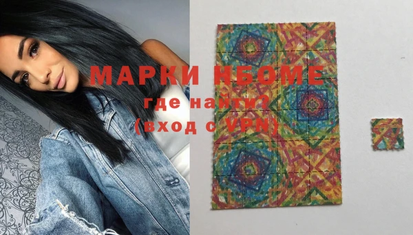 дистиллят марихуана Ладушкин