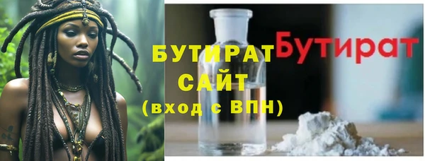винт Абинск
