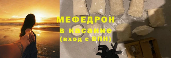 Альфа ПВП Лабытнанги