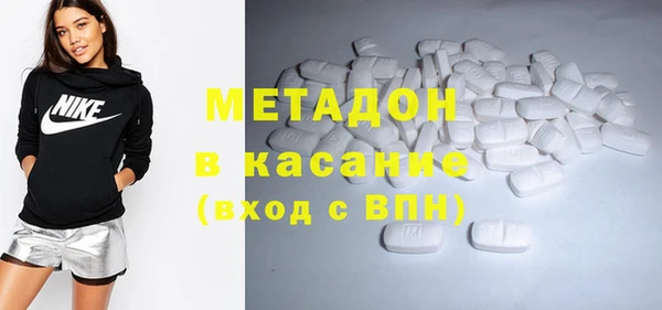 ПСИЛОЦИБИНОВЫЕ ГРИБЫ Абаза