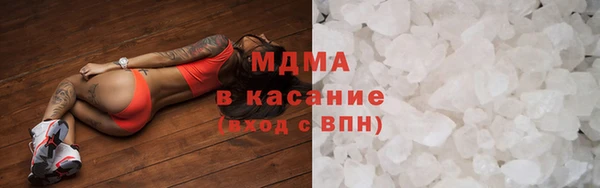 винт Абинск