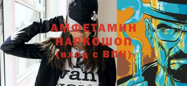 ПСИЛОЦИБИНОВЫЕ ГРИБЫ Абаза
