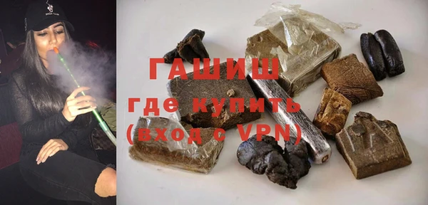 винт Абинск